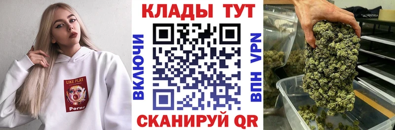 Какие есть наркотики Сланцы МАРИХУАНА  Псилоцибиновые грибы  APVP  ГАШИШ  Амфетамин  Кокаин  Меф мяу мяу 