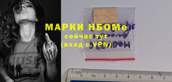 дмт Аркадак