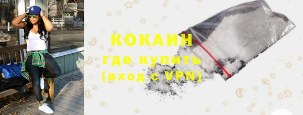 дмт Аркадак