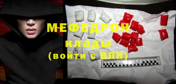 дмт Аркадак