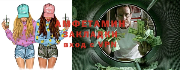 дмт Аркадак