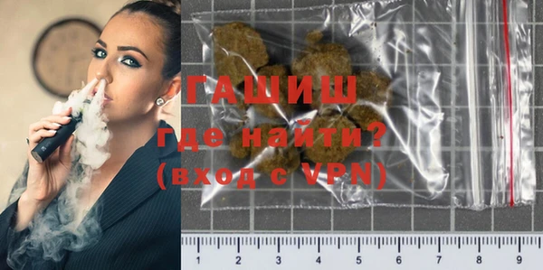 дмт Аркадак