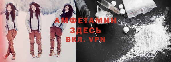 дмт Аркадак