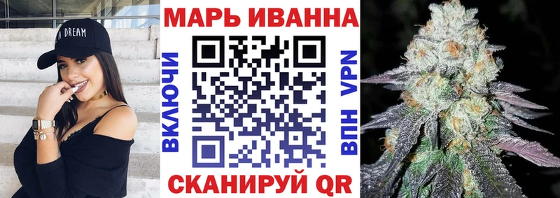 Конопля гибрид  Сланцы 